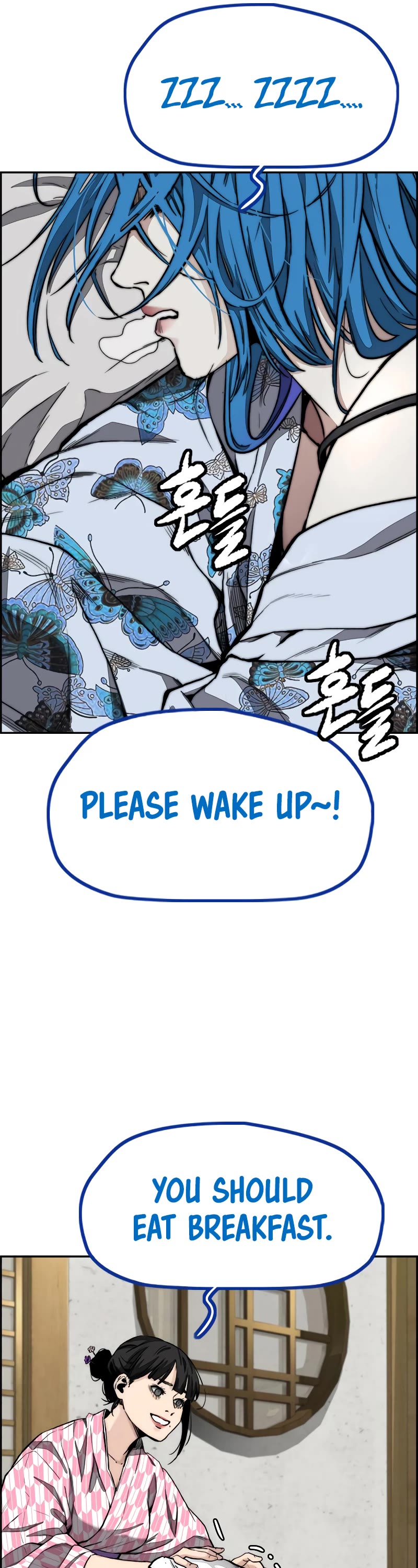 Wind Breaker Chapter 460 page 22 - Chapter 460