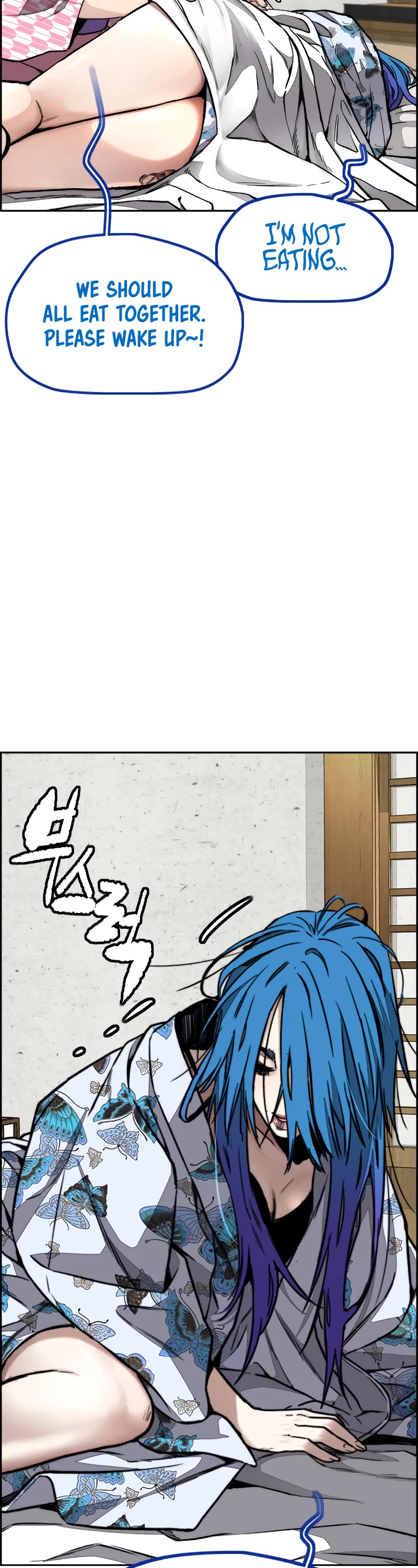 Wind Breaker Chapter 460 page 23 - Chapter 460