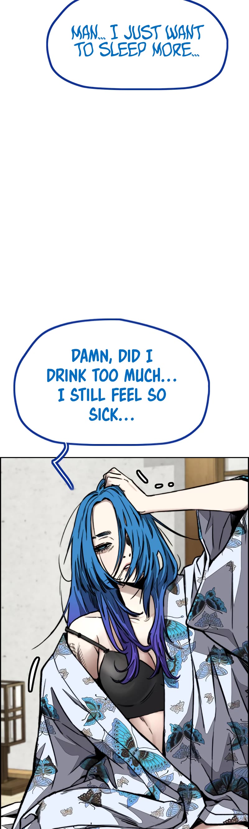 Wind Breaker Chapter 460 page 24 - Chapter 460