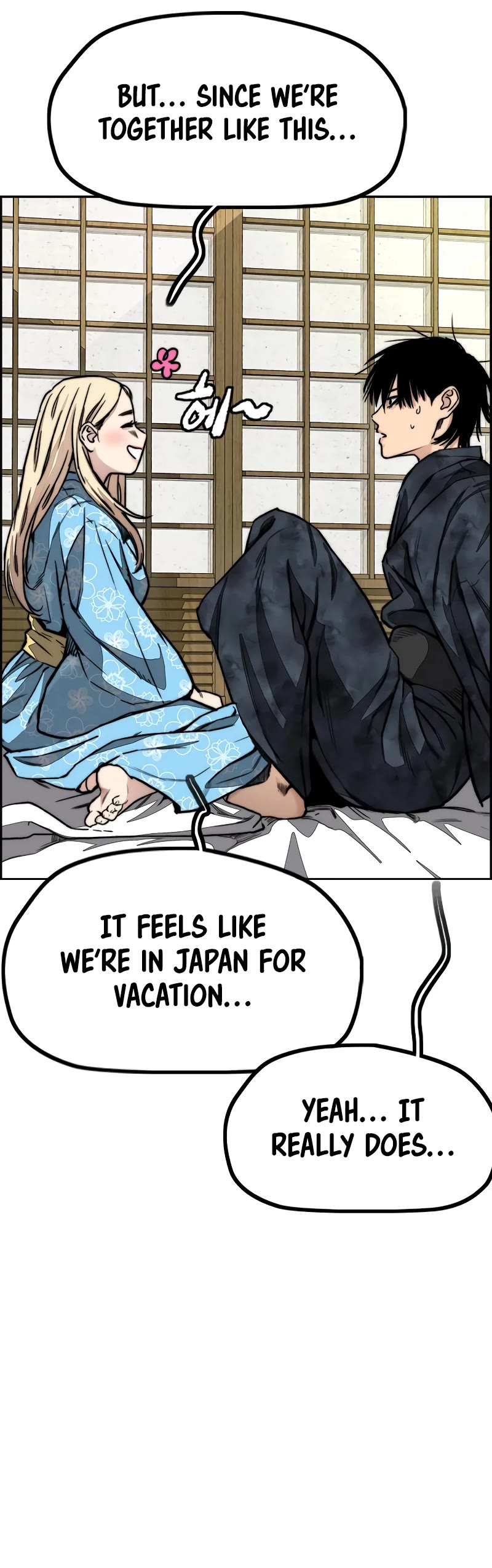 Wind Breaker Chapter 460 page 33 - Chapter 460