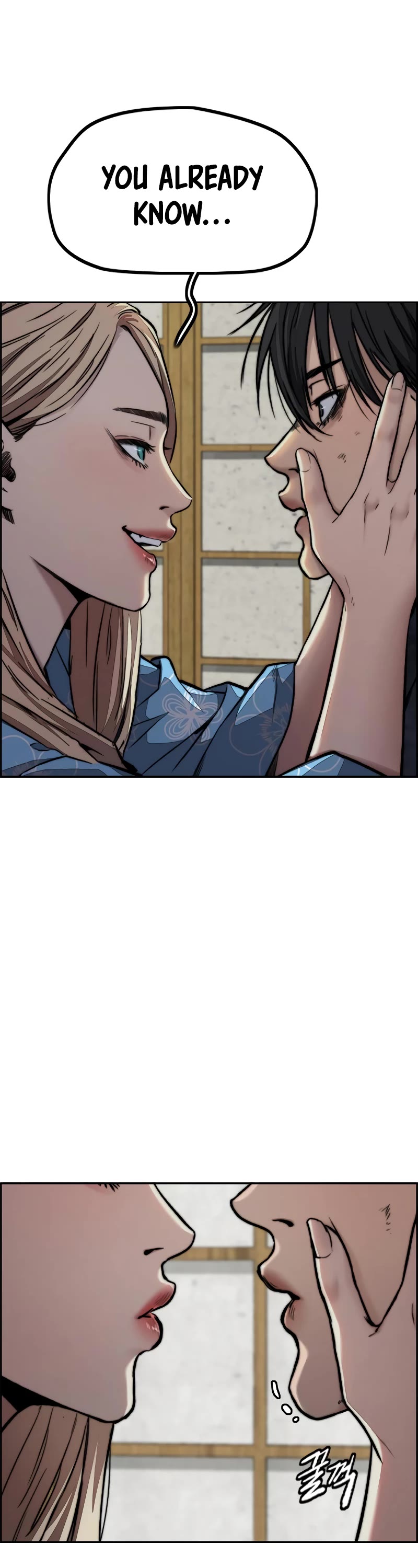 Wind Breaker Chapter 460 page 35 - Chapter 460