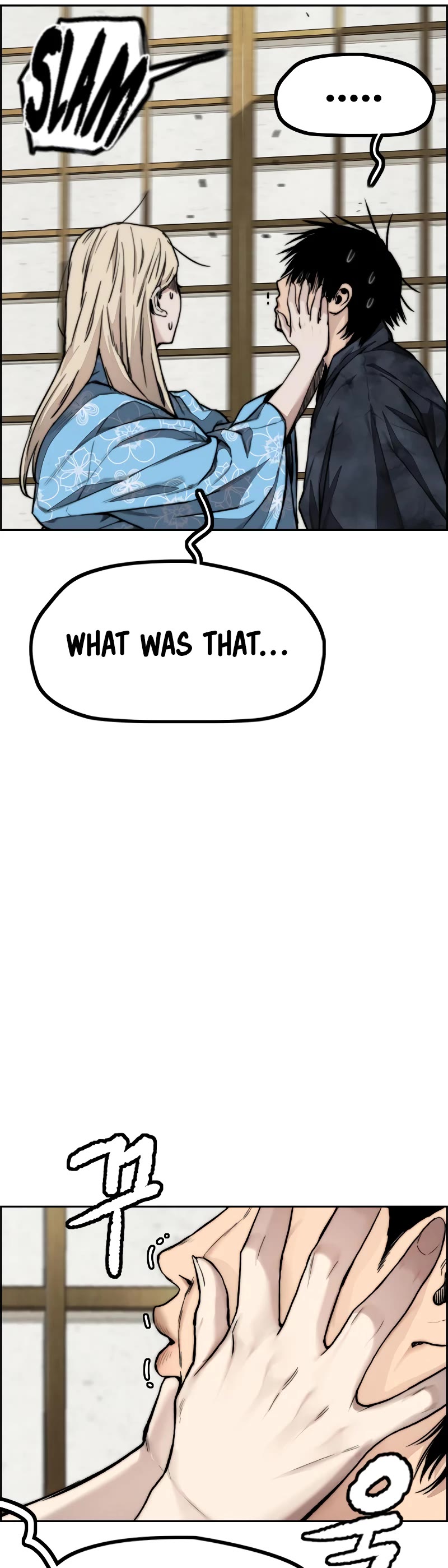 Wind Breaker Chapter 460 page 40 - Chapter 460