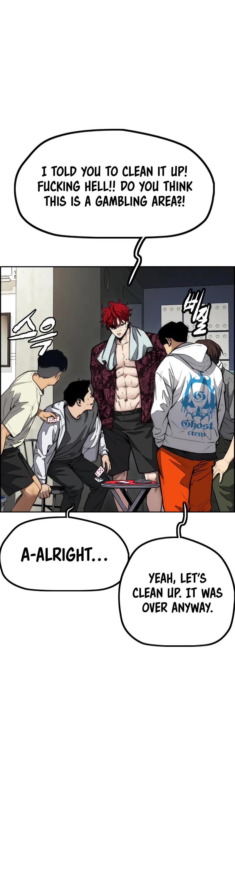 Wind Breaker Chapter 460 page 67 - Chapter 460