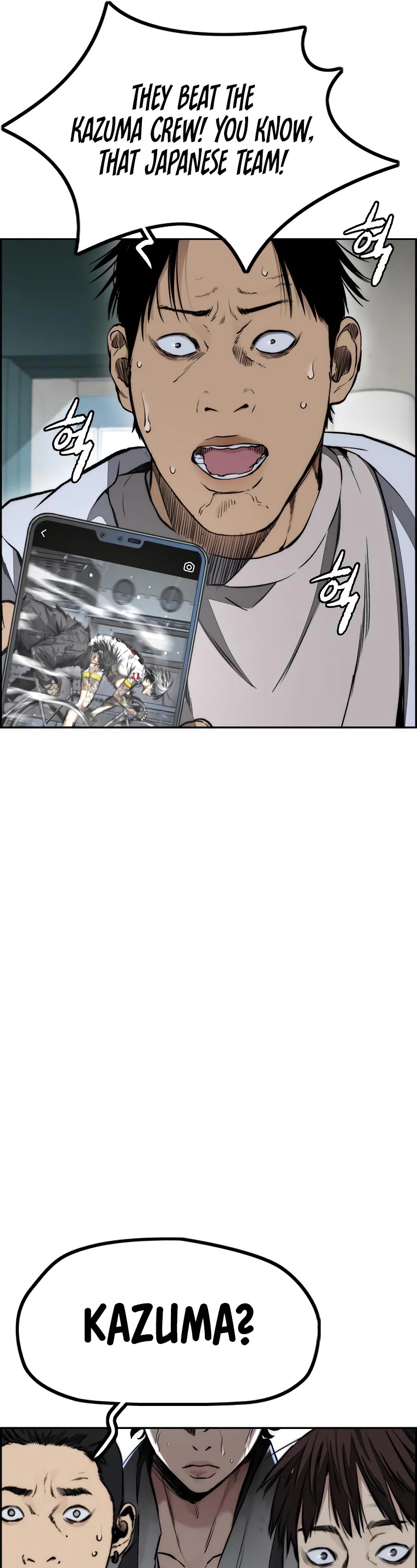 Wind Breaker Chapter 460 page 70 - Chapter 460