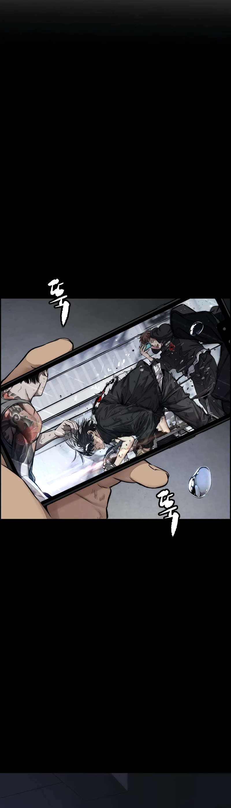 Wind Breaker Chapter 460 page 73 - Chapter 460