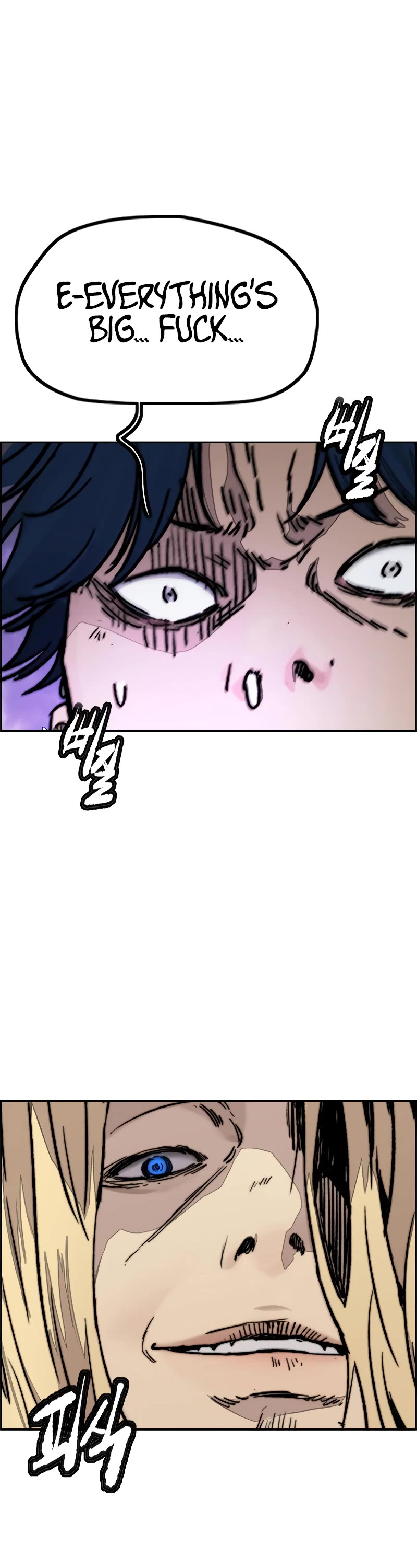 Wind Breaker Chapter 461 page 23 - Chapter 461