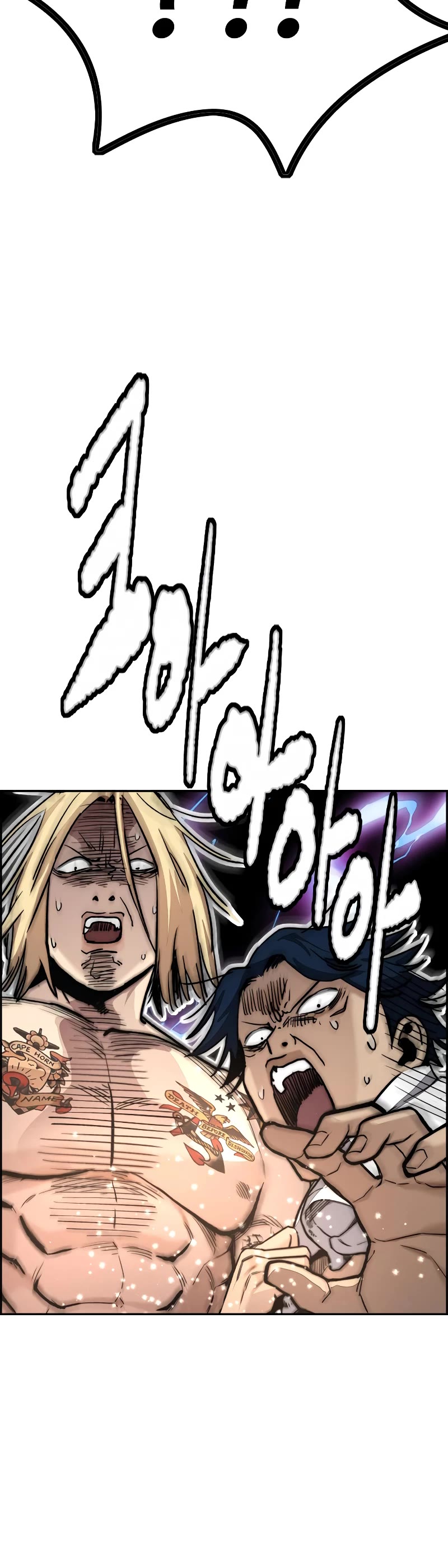 Wind Breaker Chapter 461 page 25 - Chapter 461