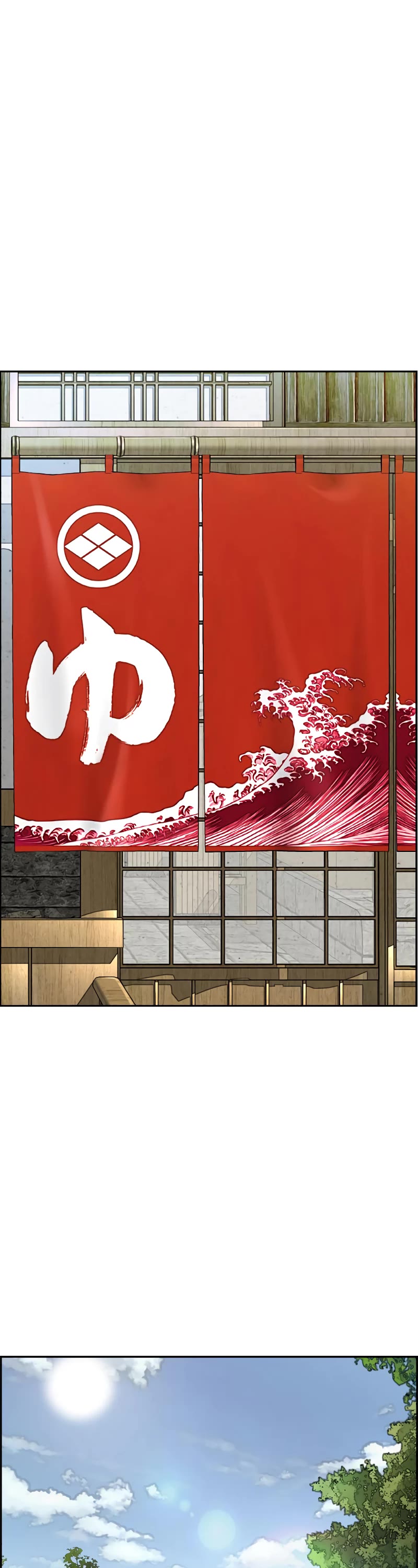 Wind Breaker Chapter 461 page 31 - Chapter 461