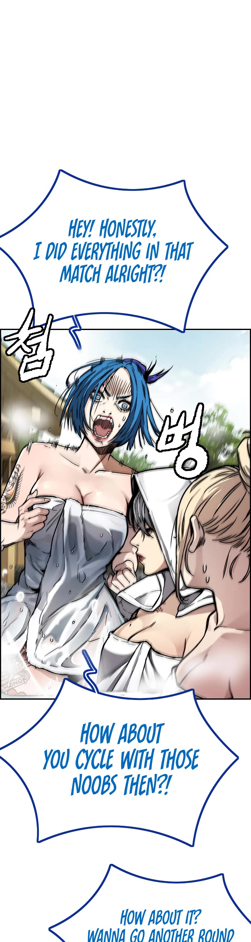 Wind Breaker Chapter 461 page 34 - Chapter 461