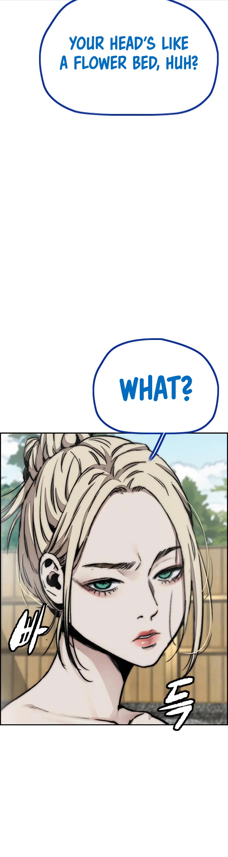 Wind Breaker Chapter 461 page 39 - Chapter 461