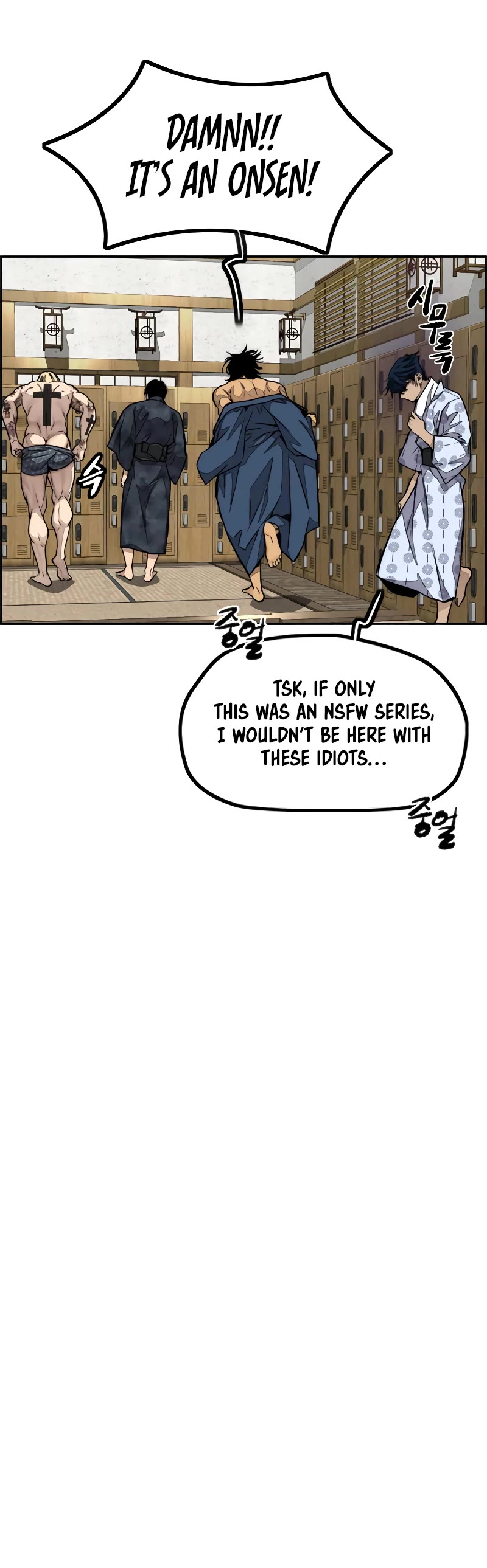 Wind Breaker Chapter 461 page 5 - Chapter 461