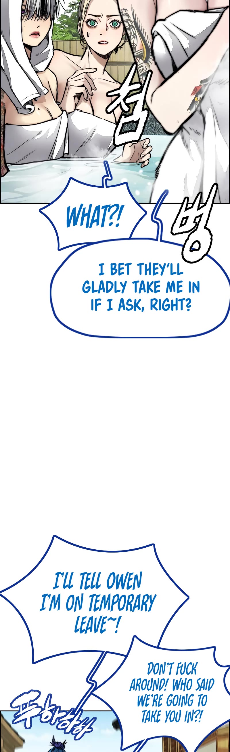 Wind Breaker Chapter 461 page 56 - Chapter 461