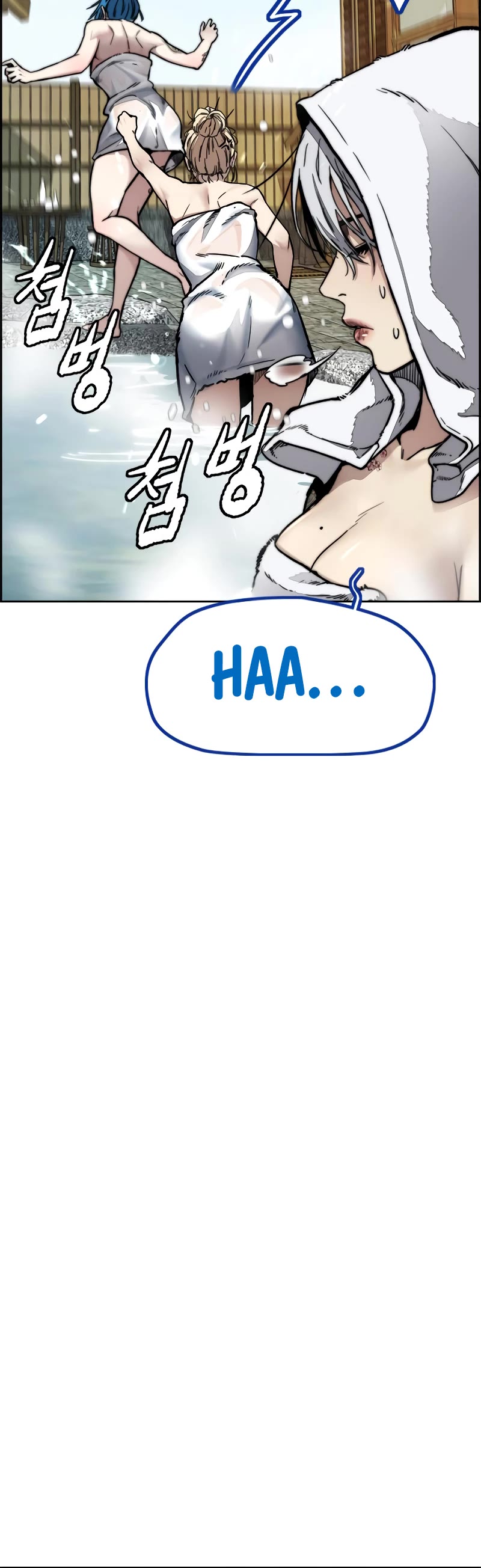 Wind Breaker Chapter 461 page 57 - Chapter 461