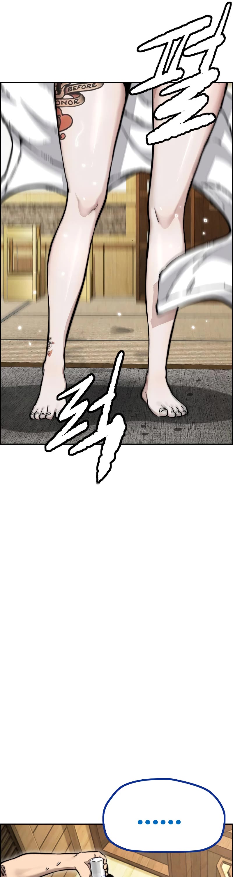 Wind Breaker Chapter 461 page 62 - Chapter 461