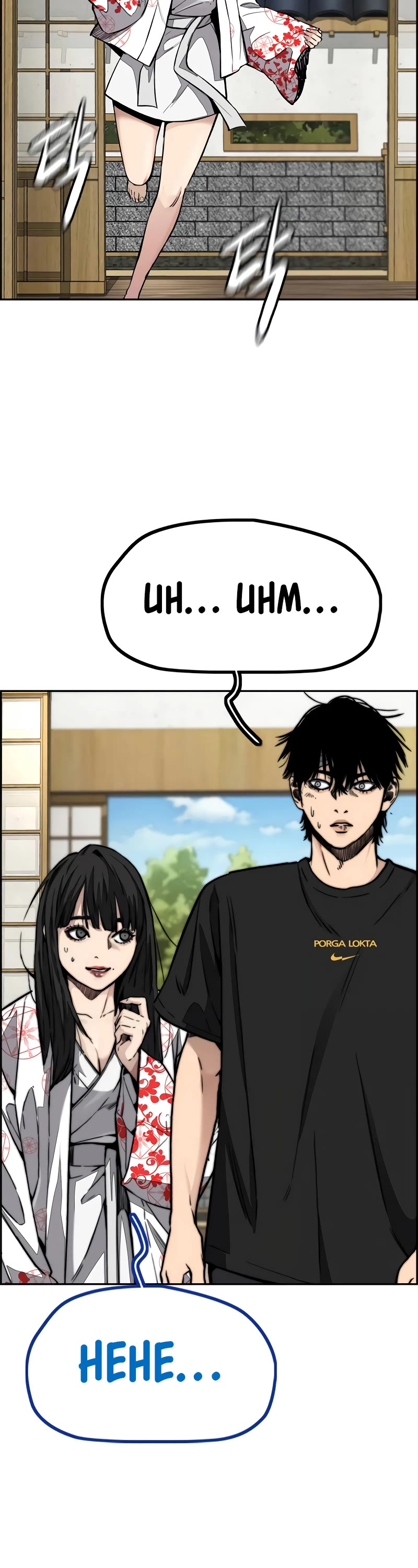 Wind Breaker Chapter 462 page 113 - Chapter 462