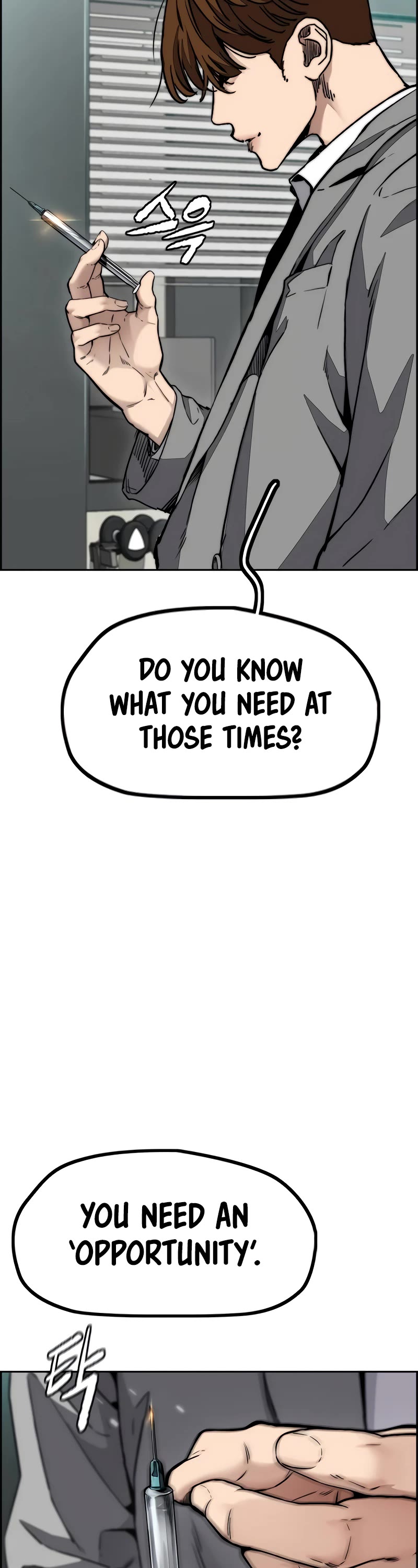 Wind Breaker Chapter 462 page 48 - Chapter 462