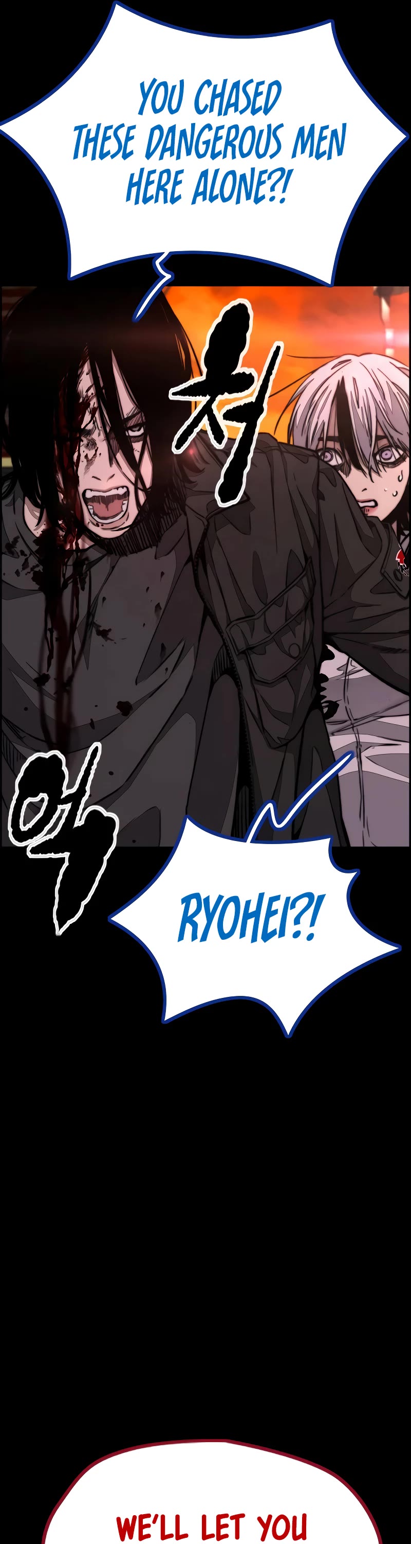 Wind Breaker Chapter 462 page 98 - Chapter 462