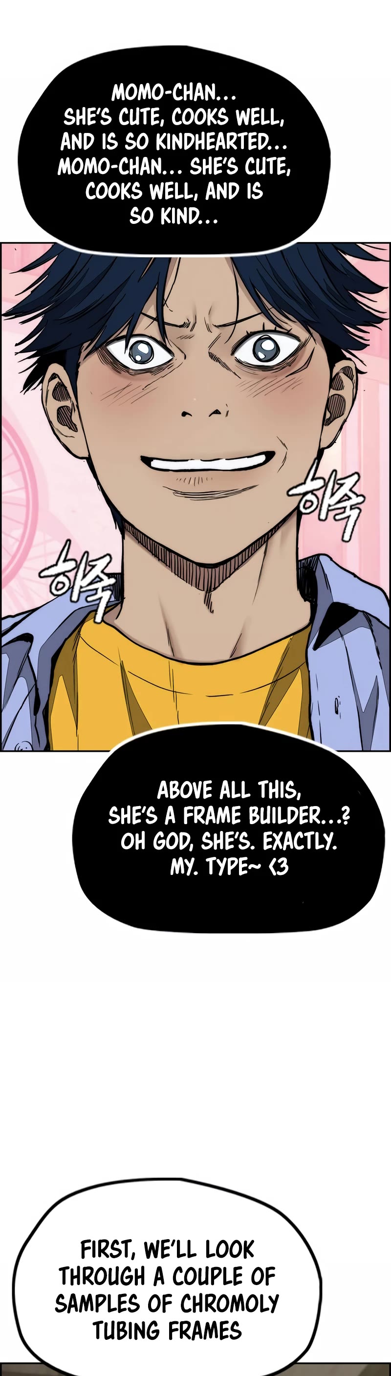 Wind Breaker Chapter 463 page 16 - Chapter 463