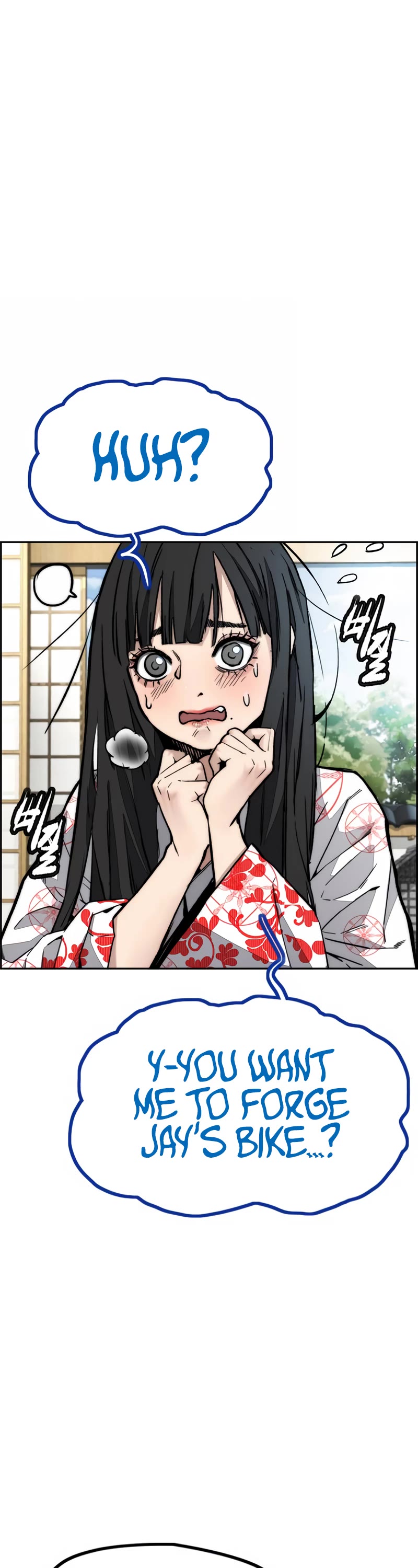 Wind Breaker Chapter 463 page 2 - Chapter 463
