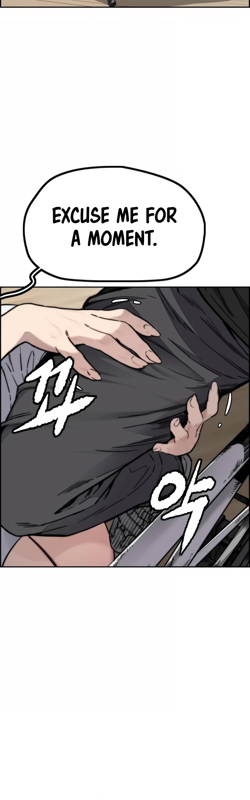 Wind Breaker Chapter 463 page 31 - Chapter 463