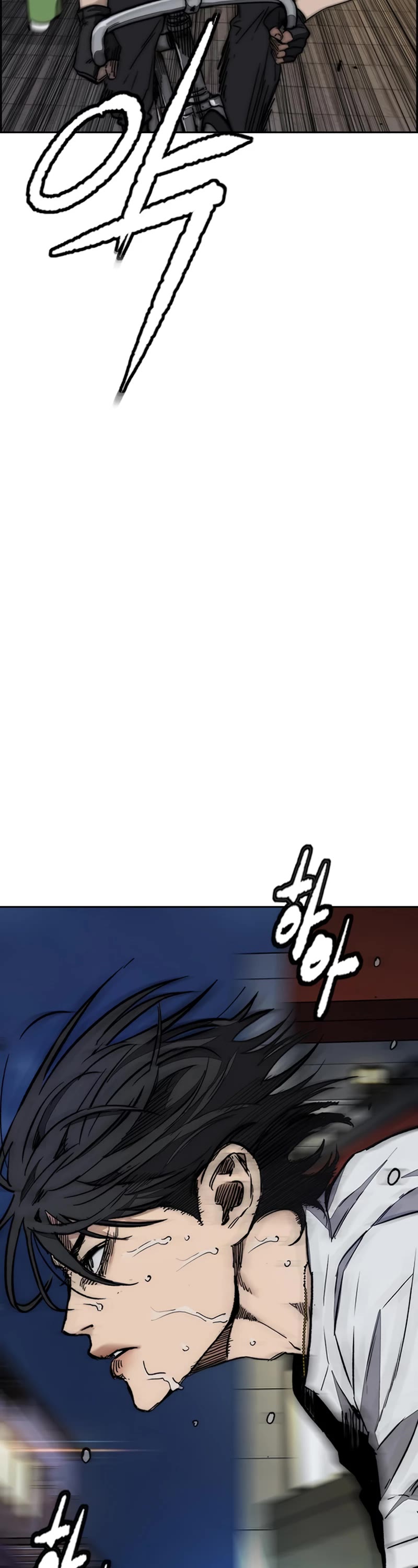 Wind Breaker Chapter 464 page 15 - Chapter 464