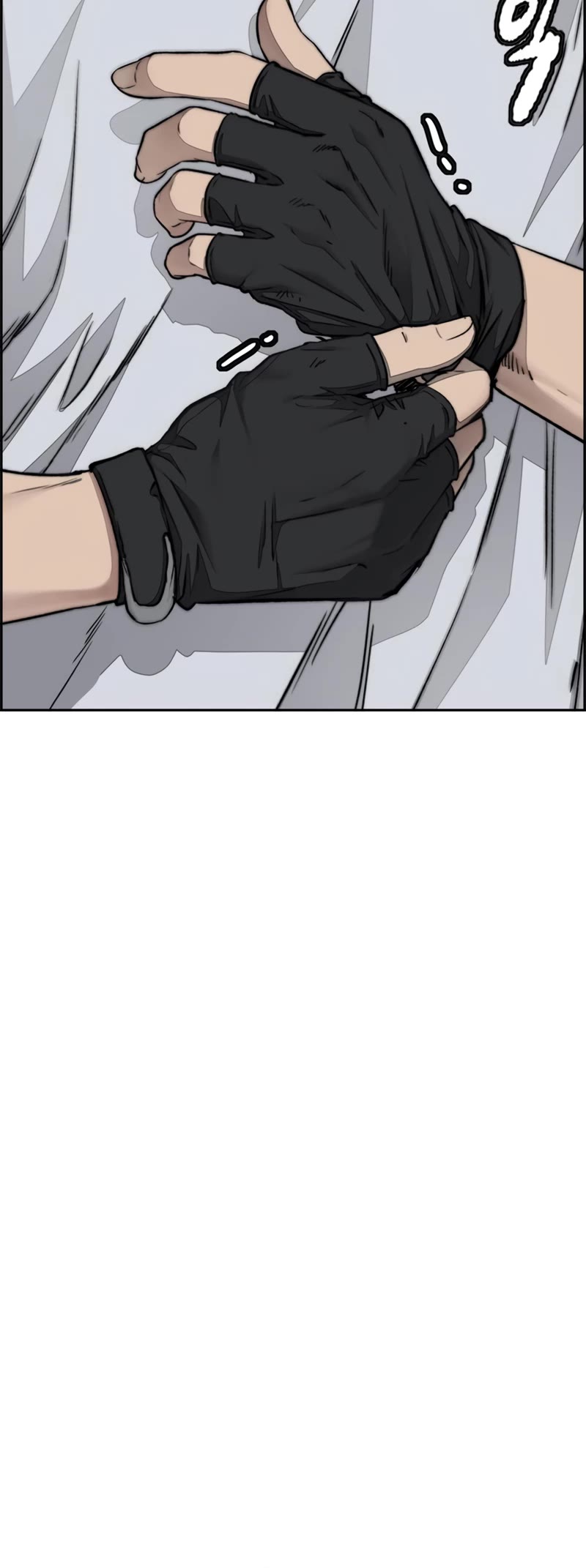 Wind Breaker Chapter 464 page 21 - Chapter 464