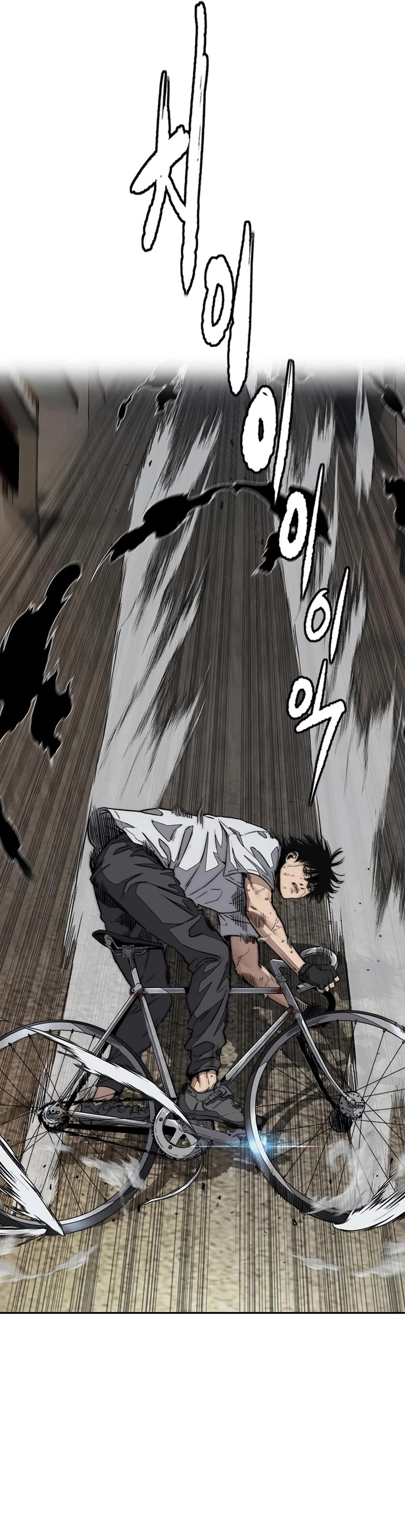 Wind Breaker Chapter 464 page 26 - Chapter 464