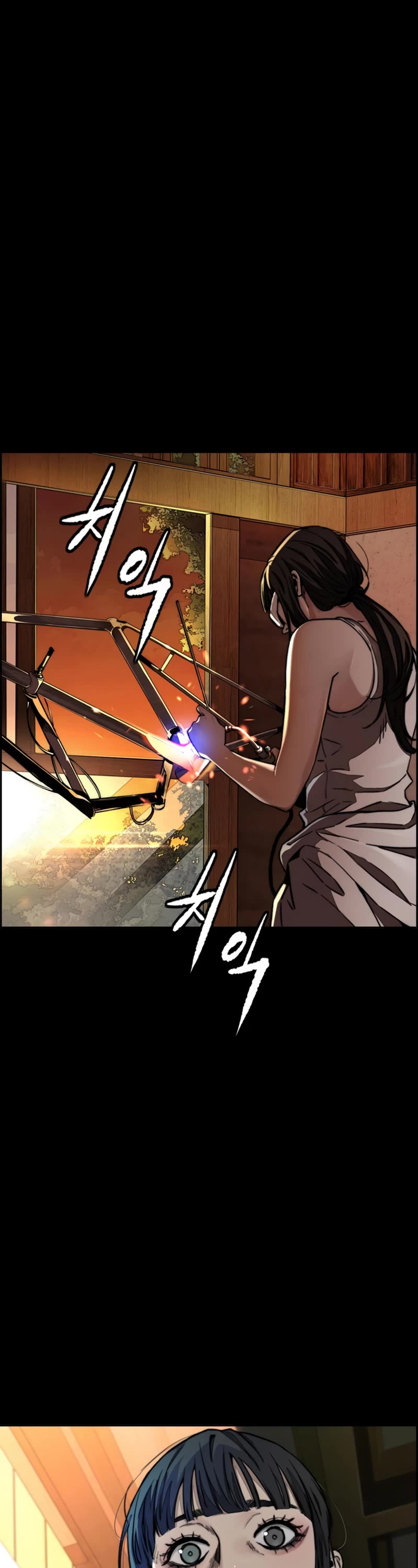 Wind Breaker Chapter 464 page 4 - Chapter 464