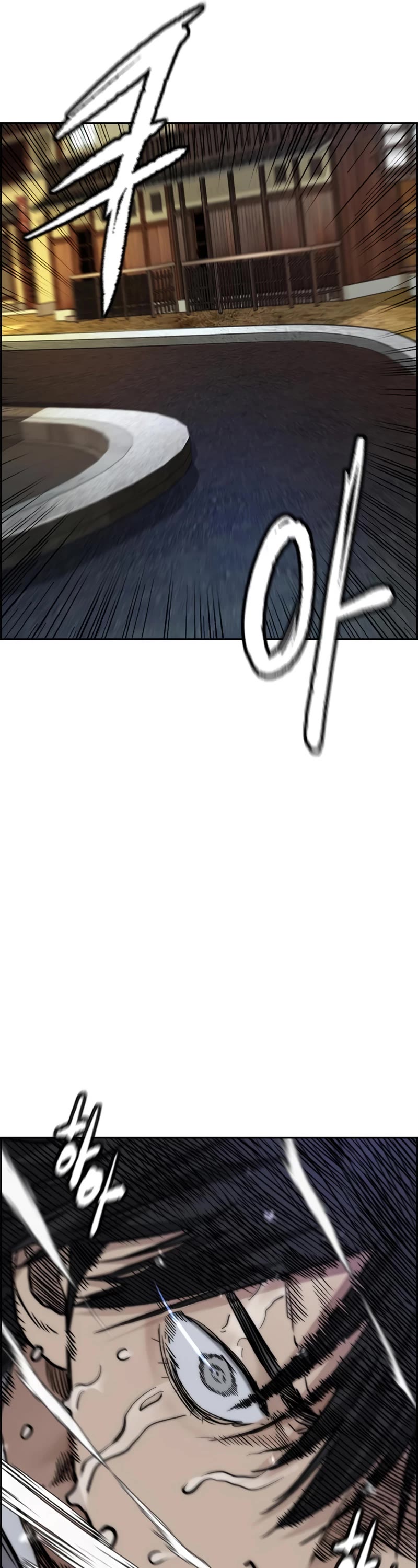 Wind Breaker Chapter 464 page 42 - Chapter 464