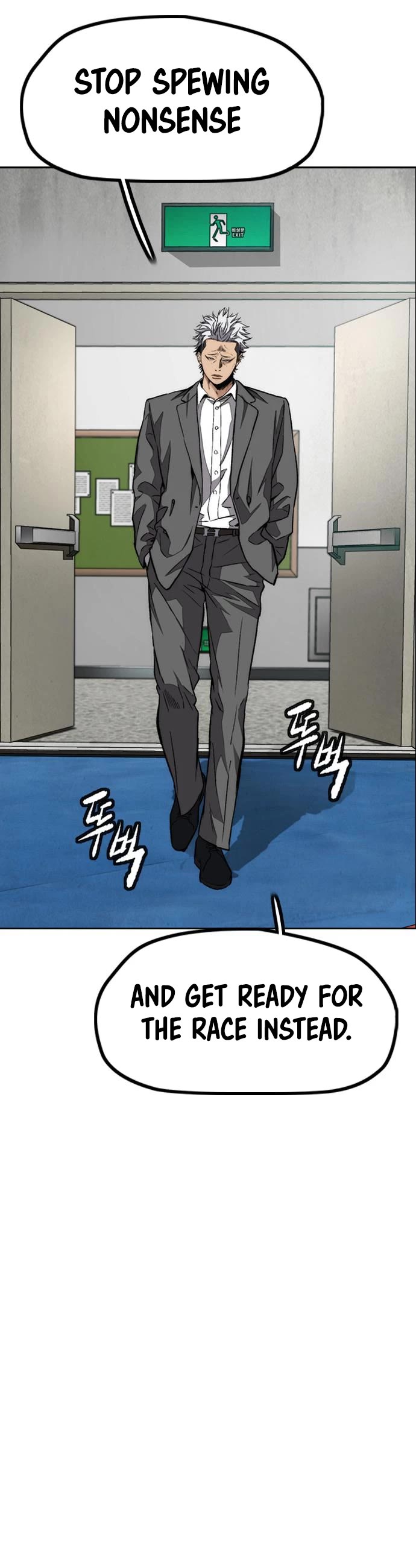 Wind Breaker Chapter 465 page 13 - Chapter 465