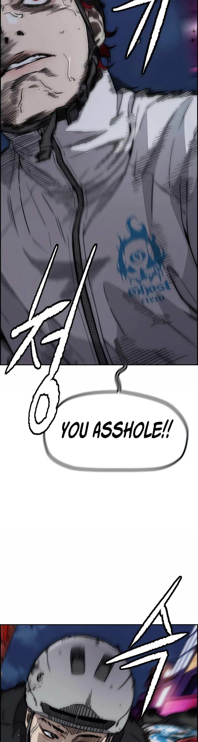 Wind Breaker Chapter 466 page 24 - Chapter 466