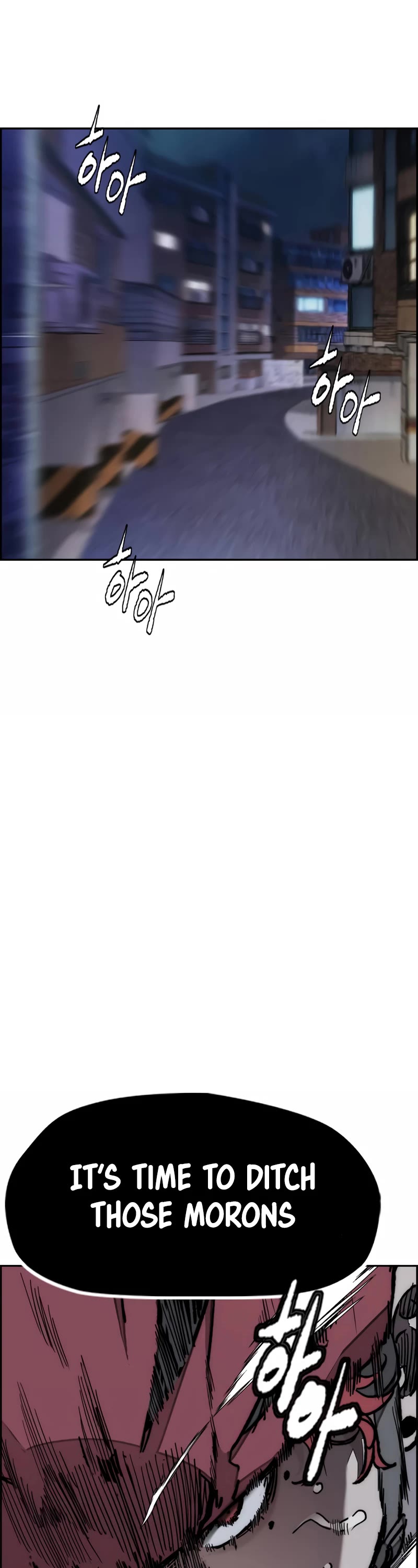 Wind Breaker Chapter 466 page 47 - Chapter 466