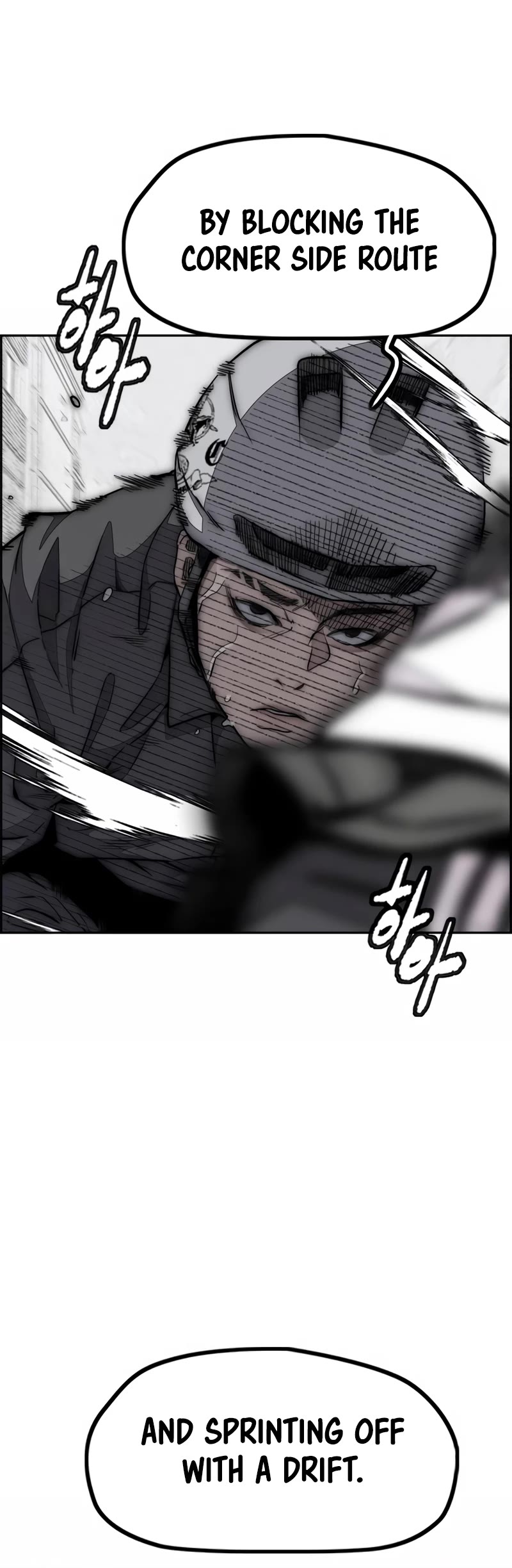 Wind Breaker Chapter 466 page 51 - Chapter 466
