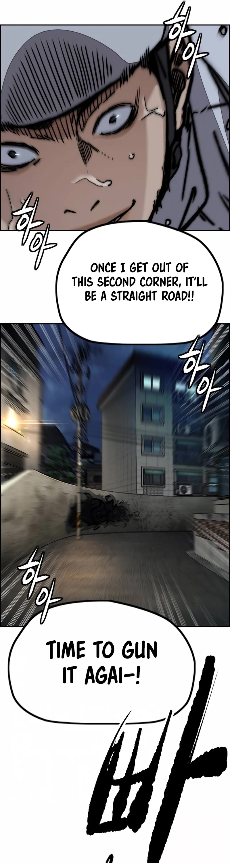 Wind Breaker Chapter 466 page 57 - Chapter 466