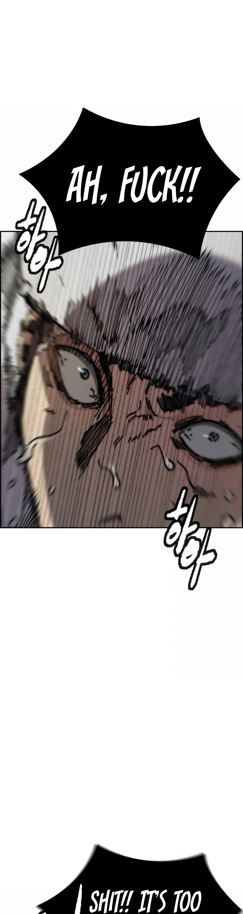 Wind Breaker Chapter 466 page 65 - Chapter 466