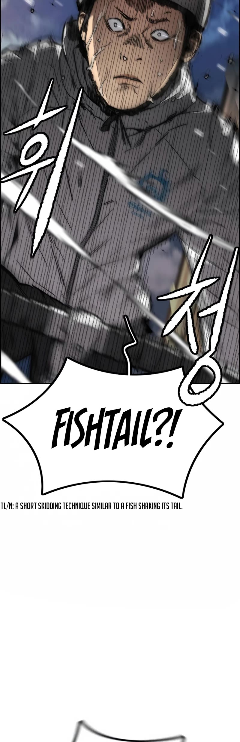 Wind Breaker Chapter 466 page 71 - Chapter 466