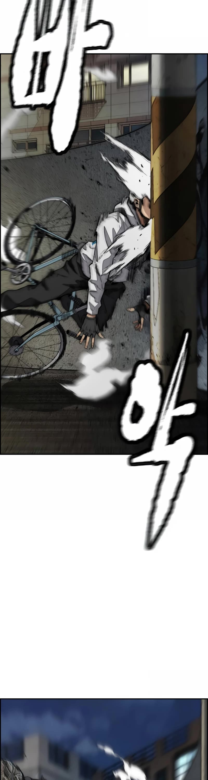 Wind Breaker Chapter 466 page 74 - Chapter 466