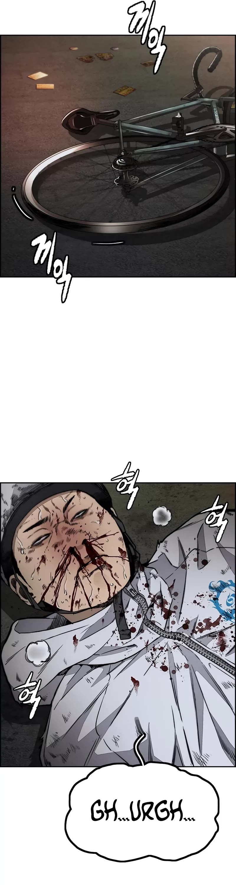 Wind Breaker Chapter 467 page 3 - Chapter 467