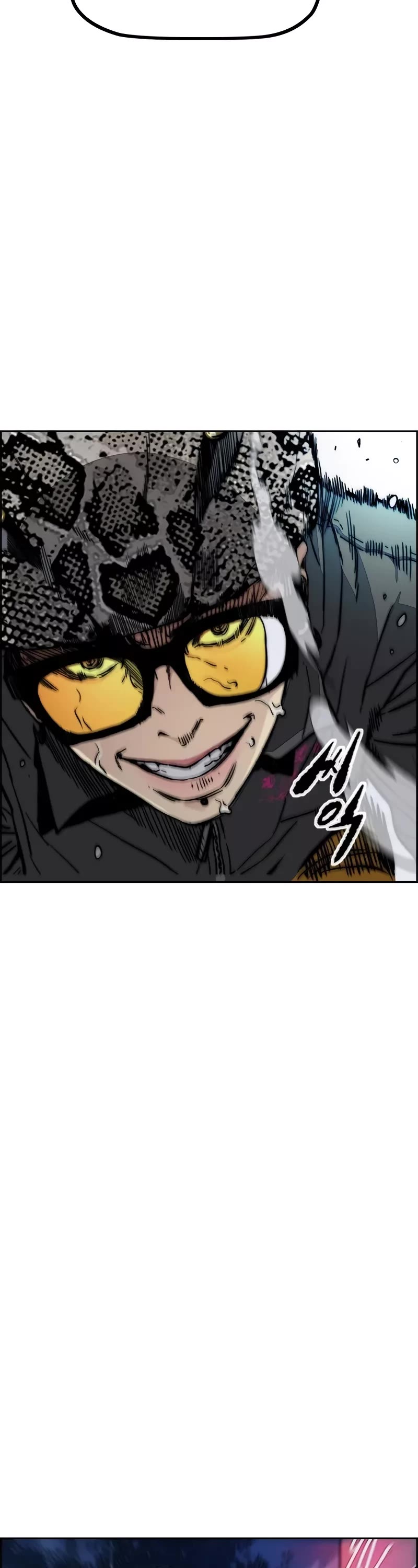 Wind Breaker Chapter 467 page 34 - Chapter 467