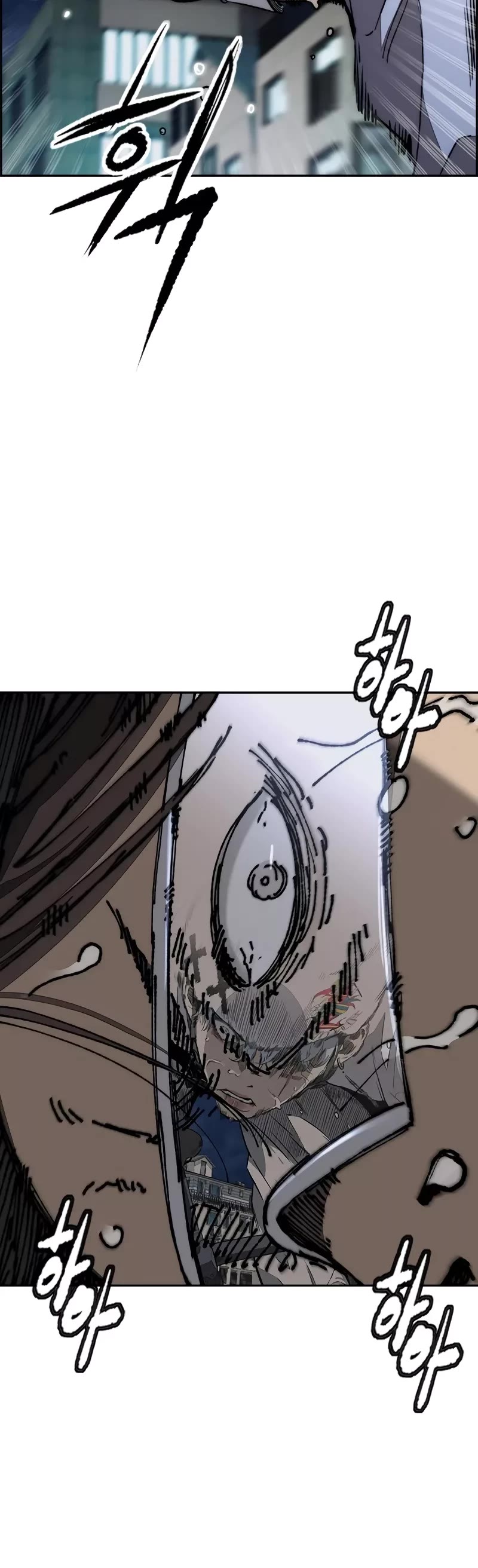 Wind Breaker Chapter 467 page 40 - Chapter 467