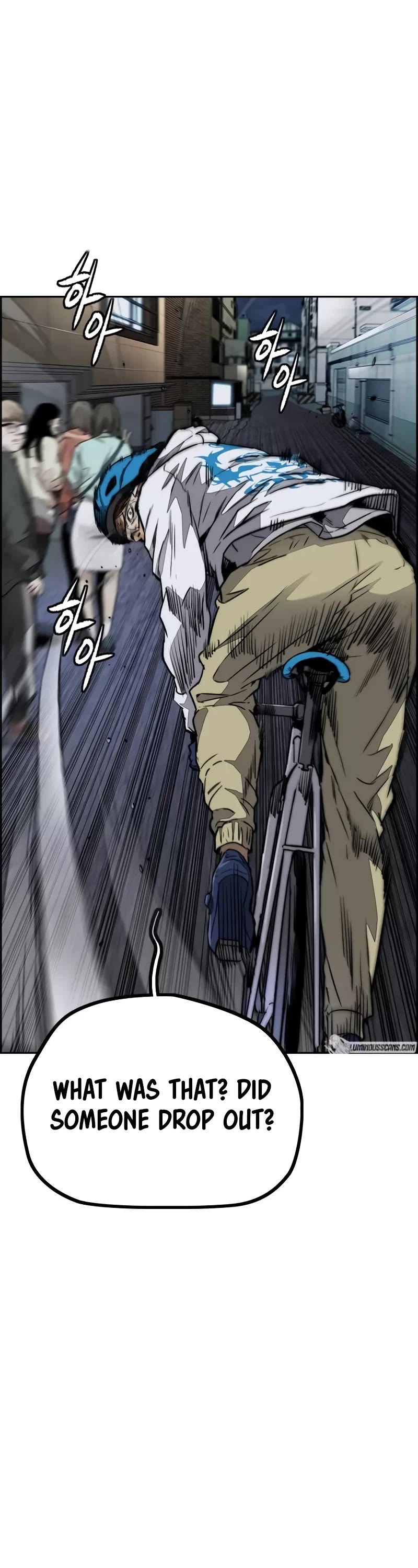 Wind Breaker Chapter 467 page 5 - Chapter 467