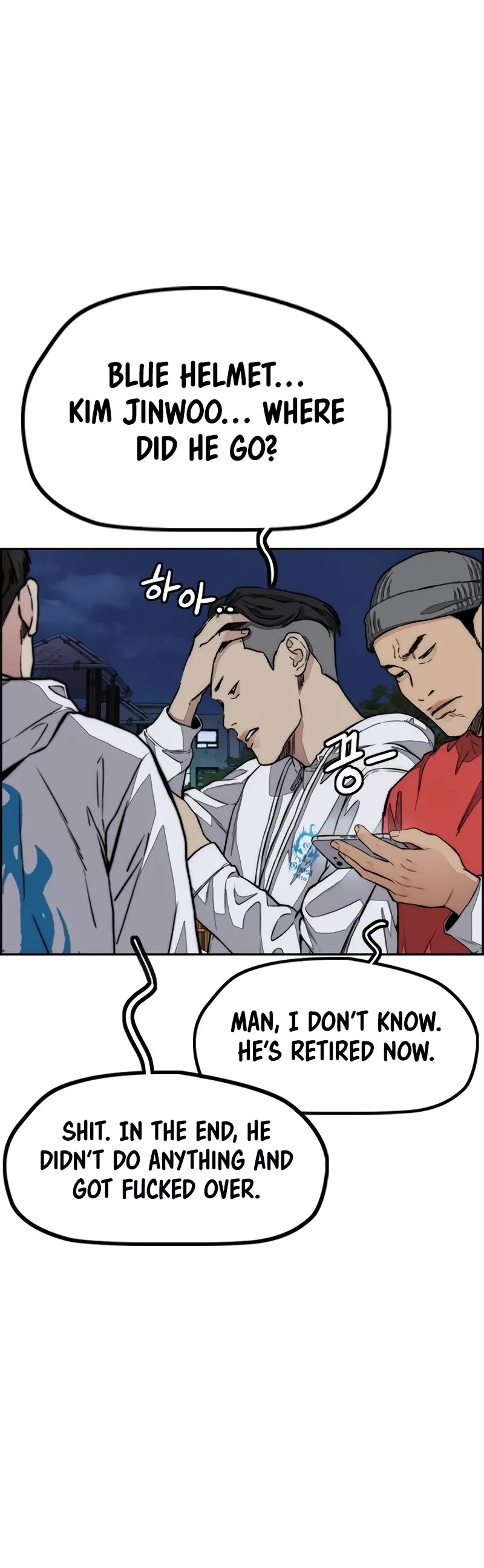 Wind Breaker Chapter 467 page 61 - Chapter 467