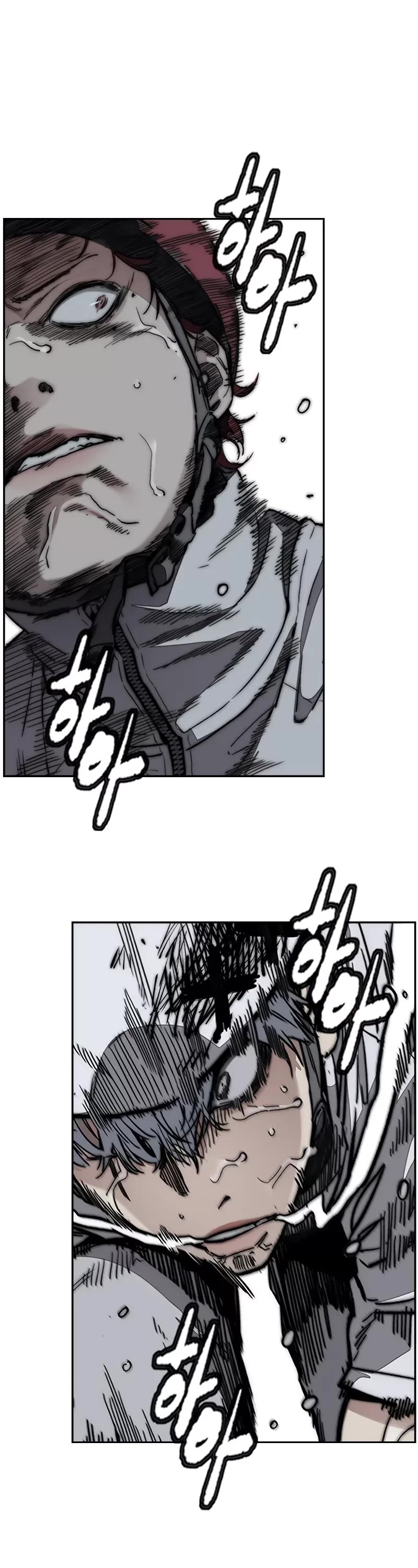 Wind Breaker Chapter 467 page 73 - Chapter 467