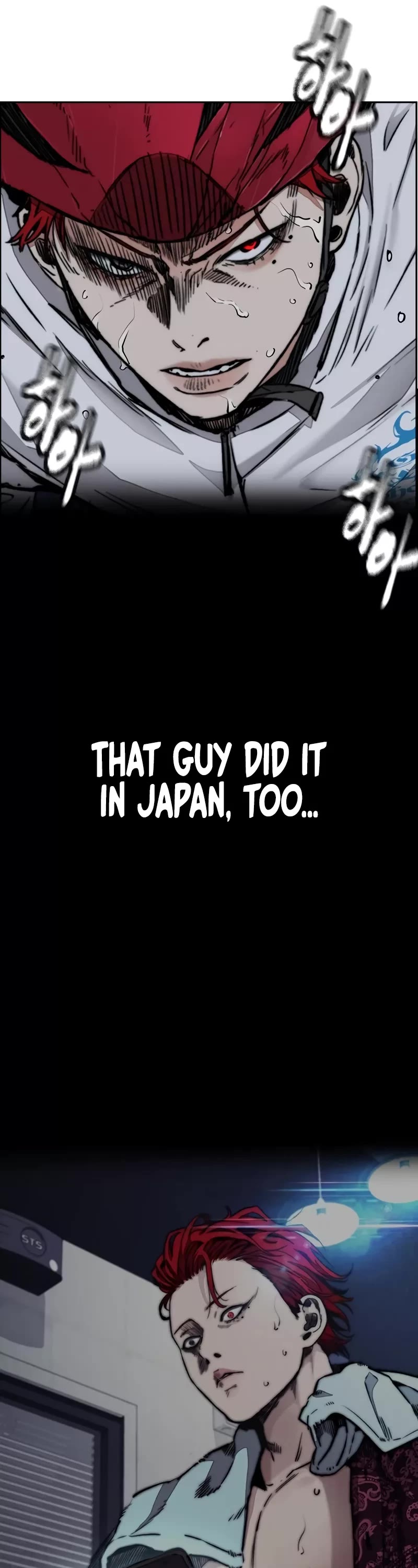 Wind Breaker Chapter 467 page 77 - Chapter 467