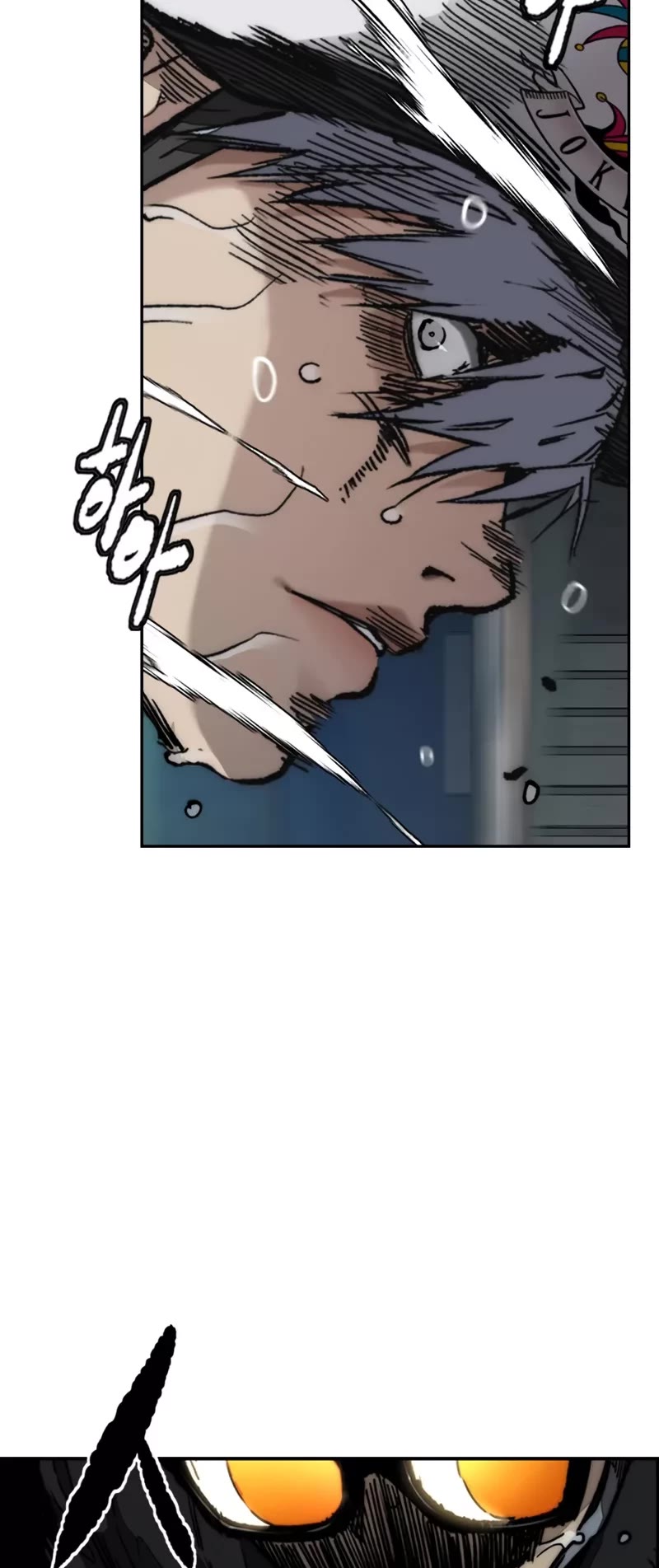 Wind Breaker Chapter 468 page 31 - Chapter 468