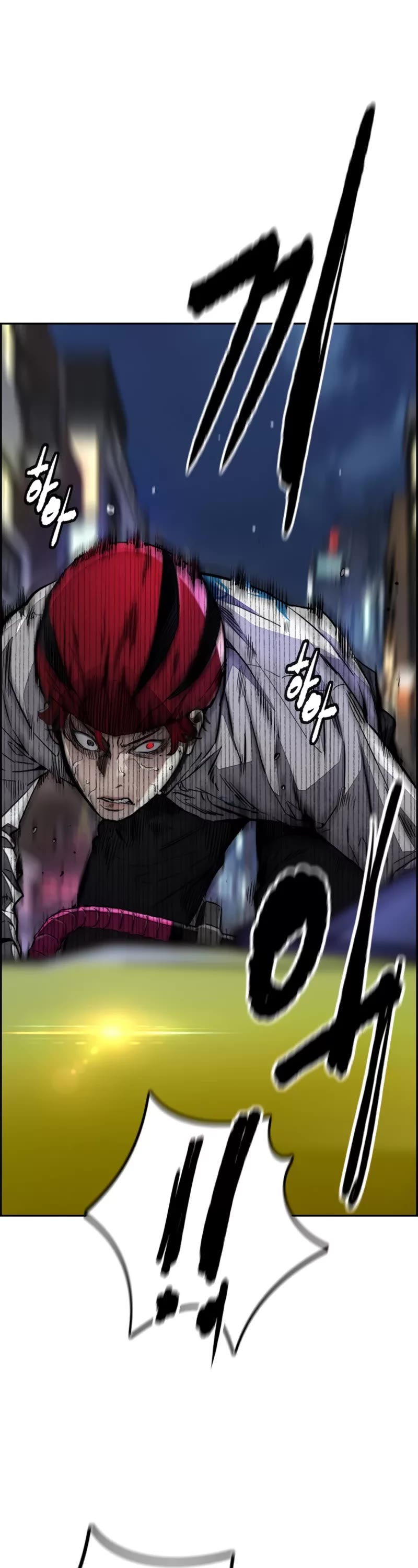 Wind Breaker Chapter 468 page 38 - Chapter 468