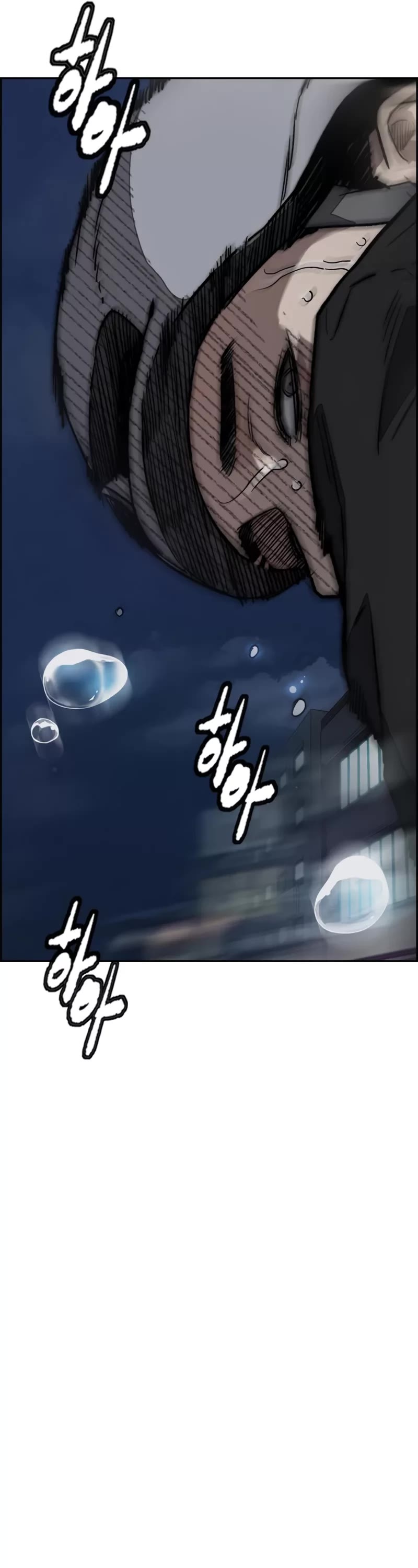 Wind Breaker Chapter 468 page 49 - Chapter 468