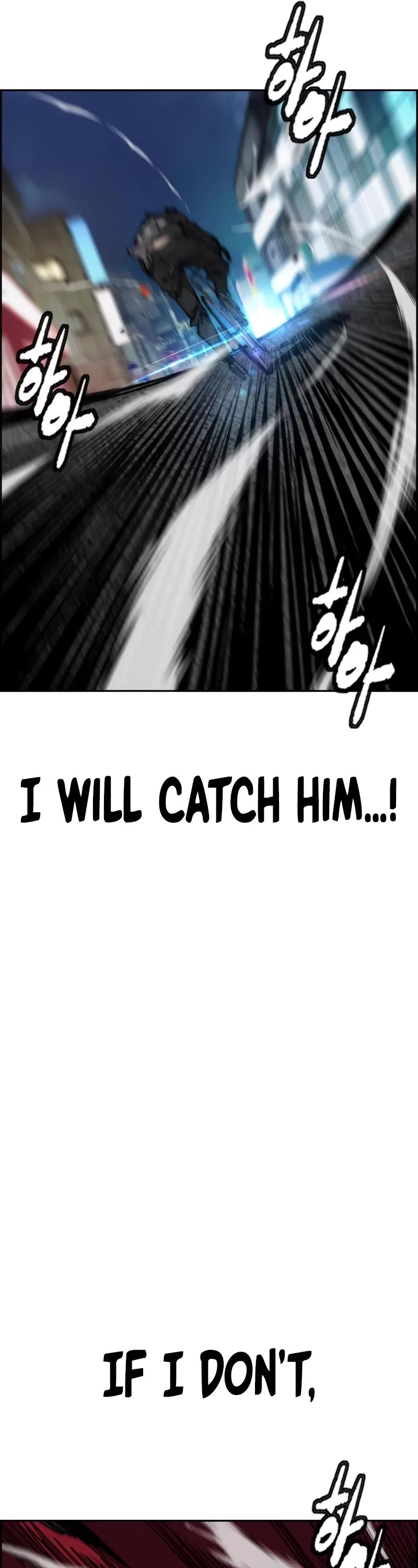 Wind Breaker Chapter 468 page 57 - Chapter 468