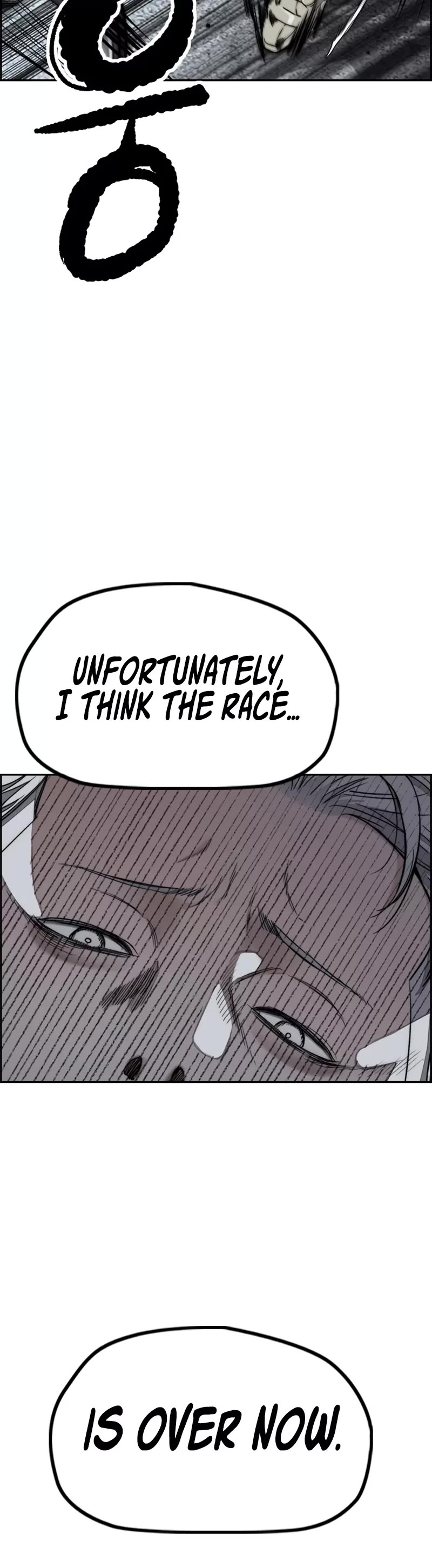Wind Breaker Chapter 468 page 64 - Chapter 468