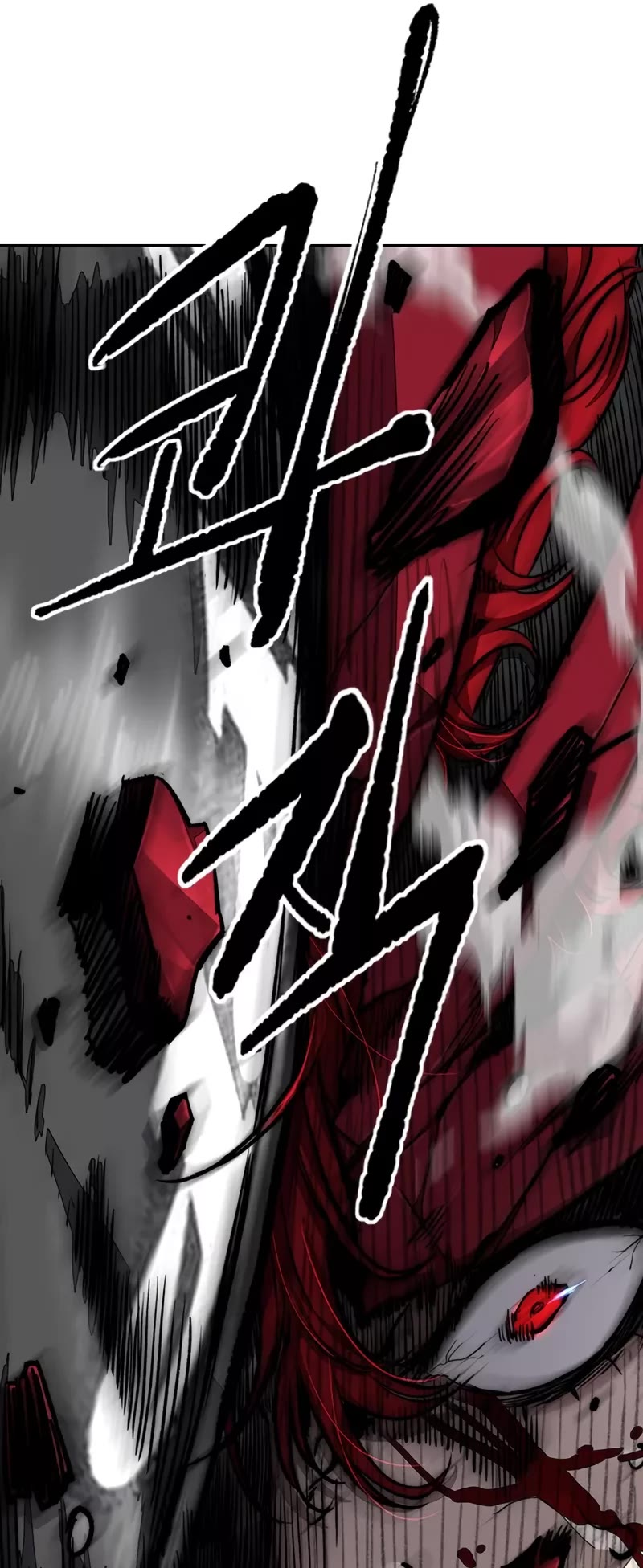 Wind Breaker Chapter 468 page 84 - Chapter 468